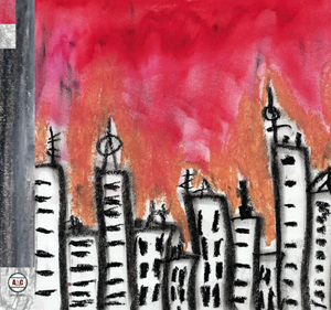 Buy Broken Social Scene Online