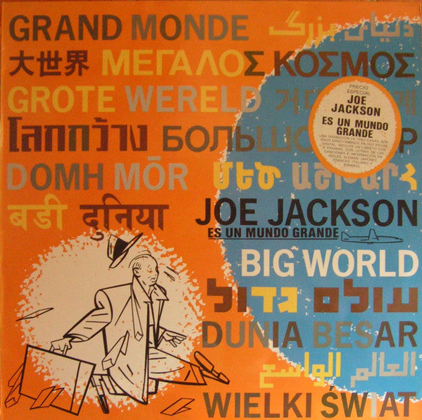 Buy Joe Jackson Online
