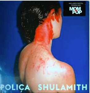 Buy Polica Online