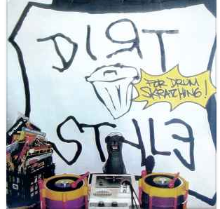 Buy DJ Qbert Online