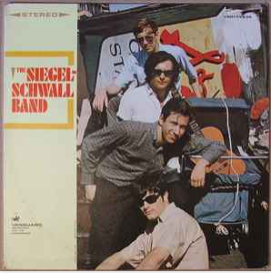 Buy The Siegel-Schwall Band Online