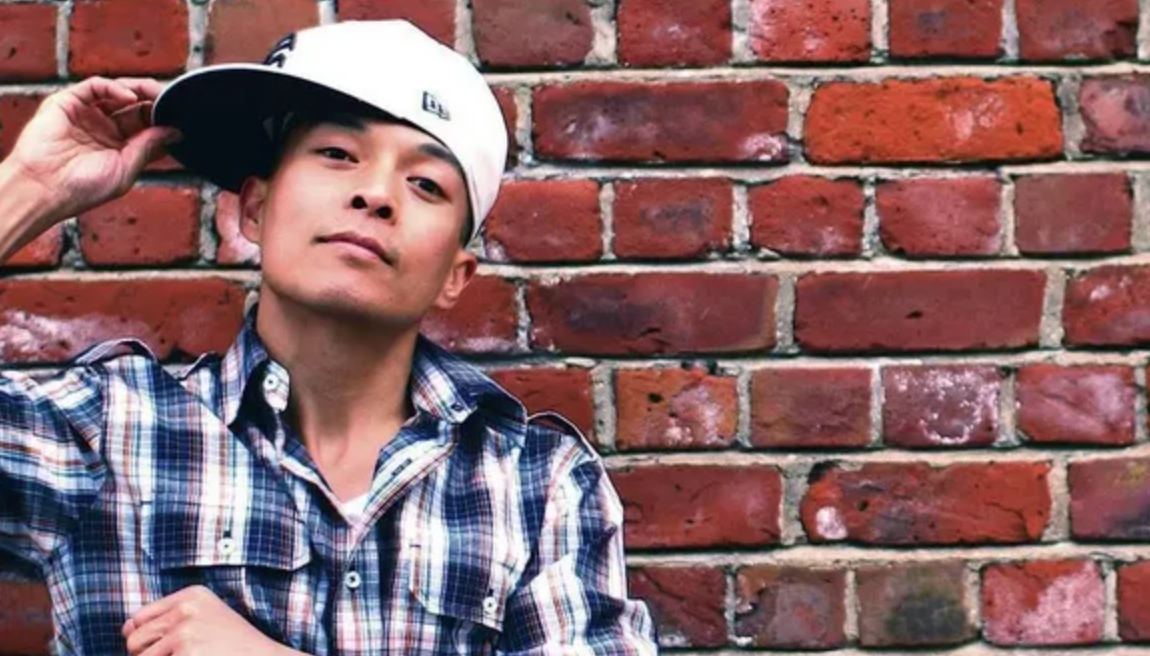 Buy DJ Qbert Online