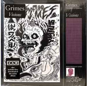 Buy Grimes Online