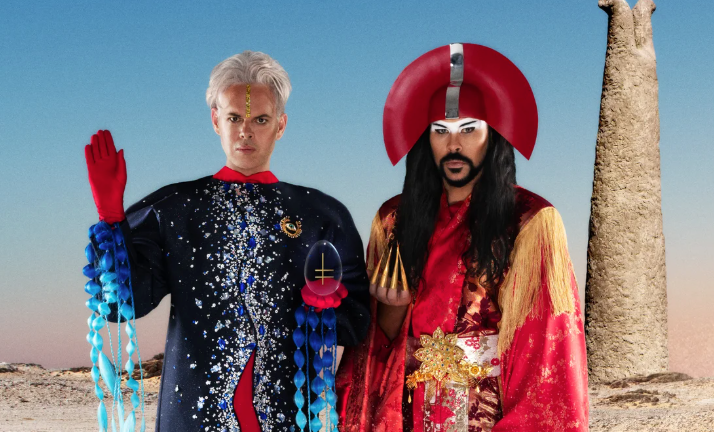 Buy Empire Of The Sun Online
