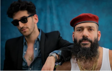 Buy Chromeo Online