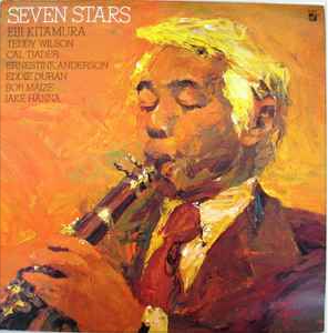 Buy Eiji Kitamura Online