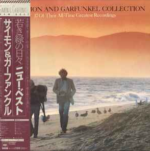 Buy Simon and Garfunkel Online