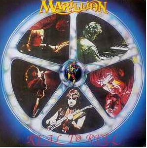 Buy Marillion Online