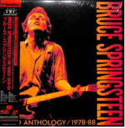 Buy Bruce Springsteen Online